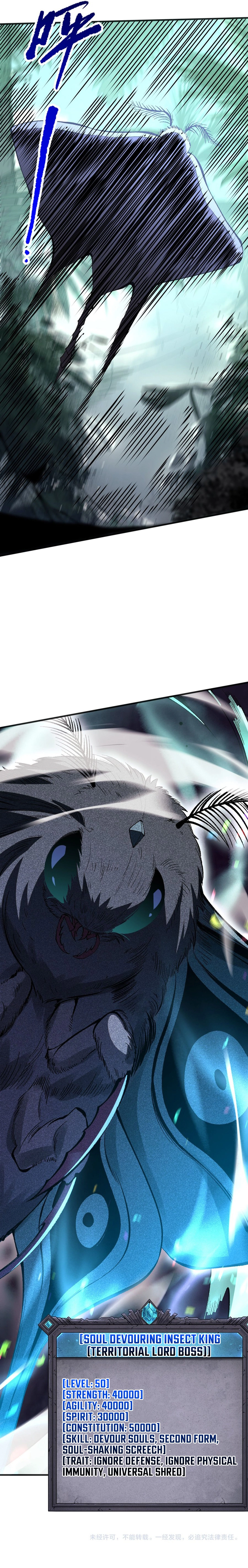 Necromancer, the Ultimate Scourge! chapter 97 page 22