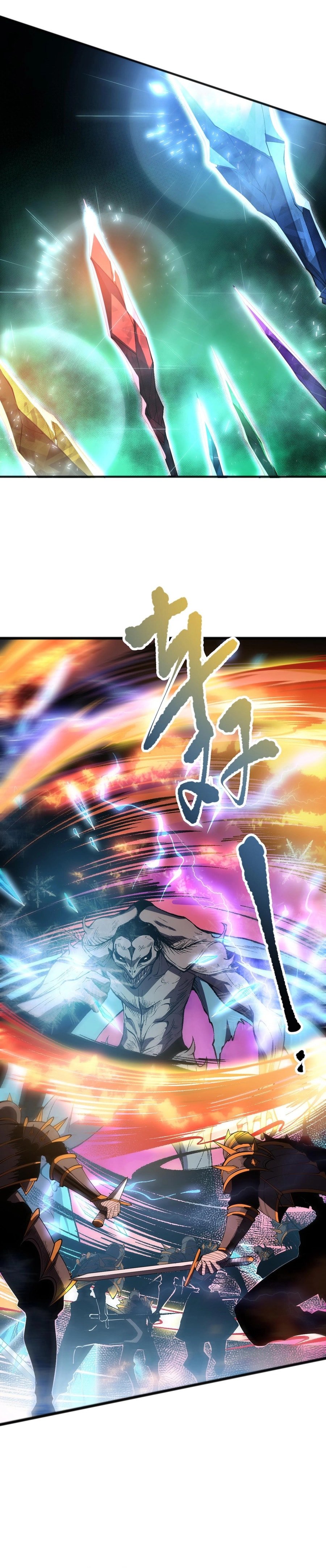 Necromancer, the Ultimate Scourge! chapter 99 page 8