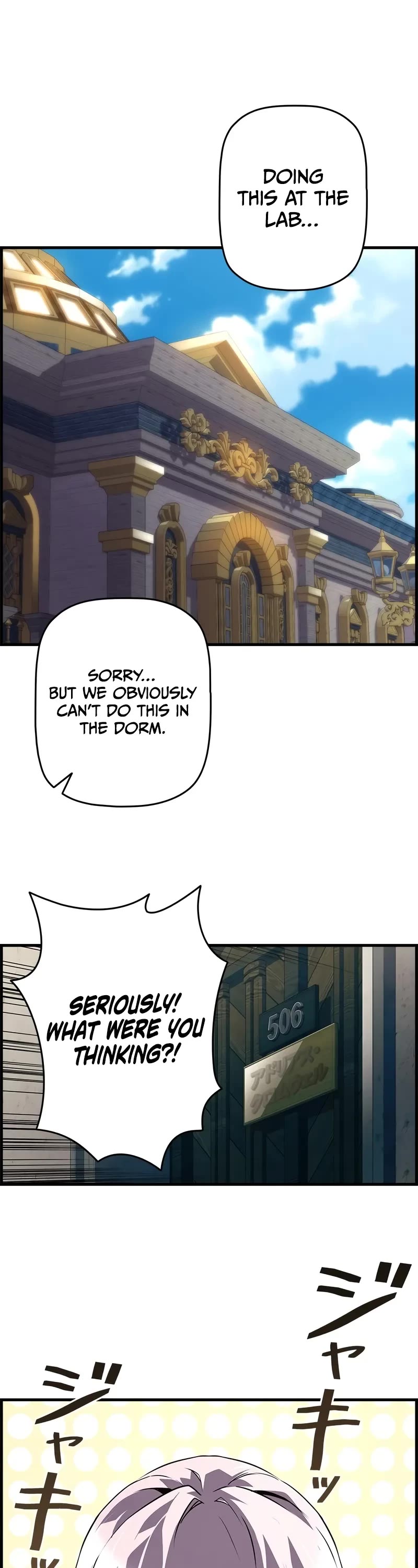 Necromancer’s Evolutionary Traits chapter 101 page 2