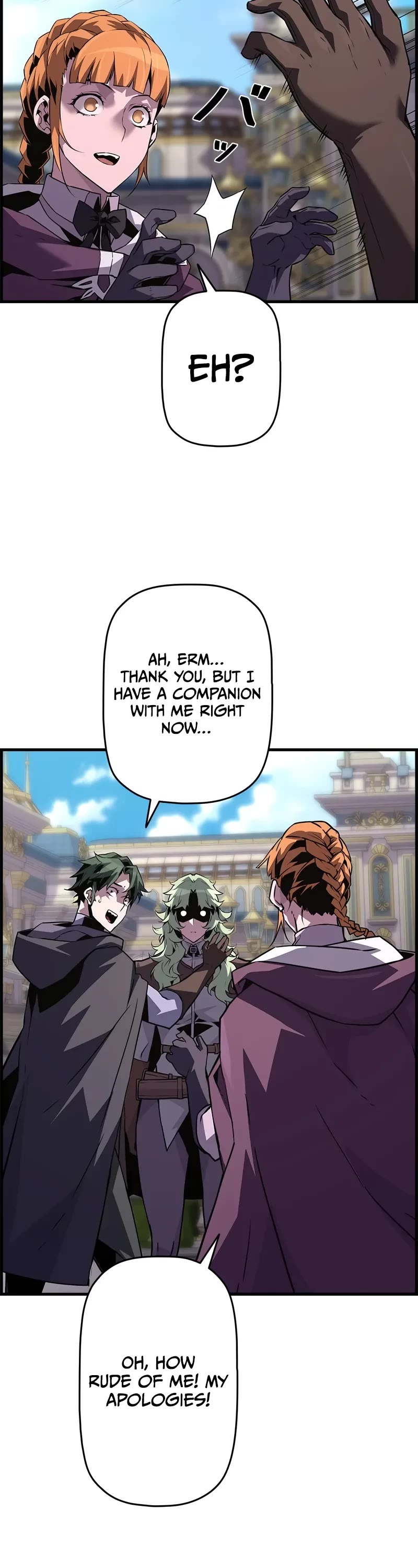 Necromancer’s Evolutionary Traits chapter 101 page 21