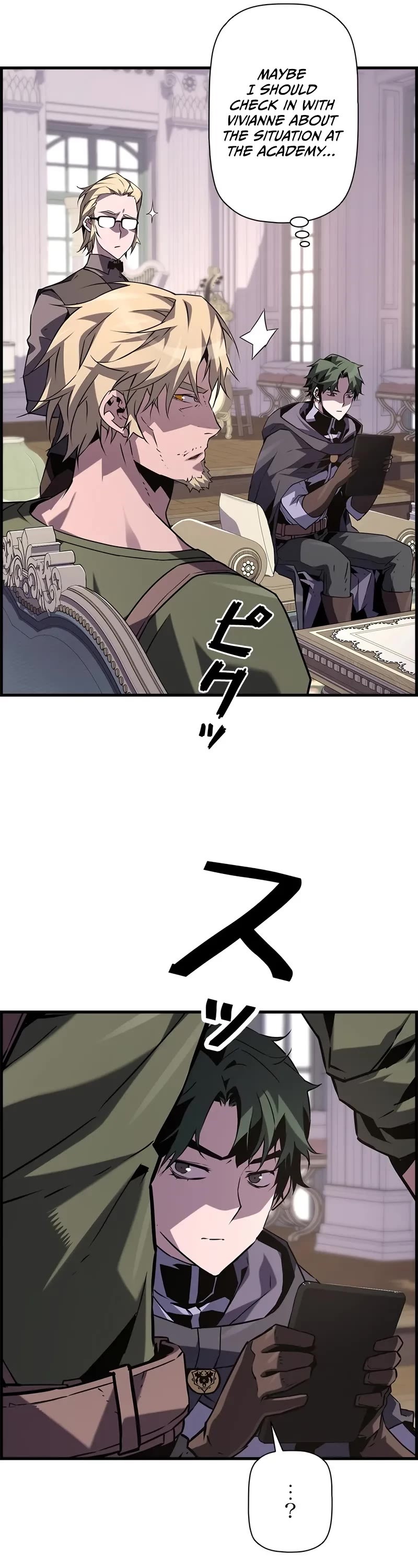 Necromancer’s Evolutionary Traits chapter 103 page 22