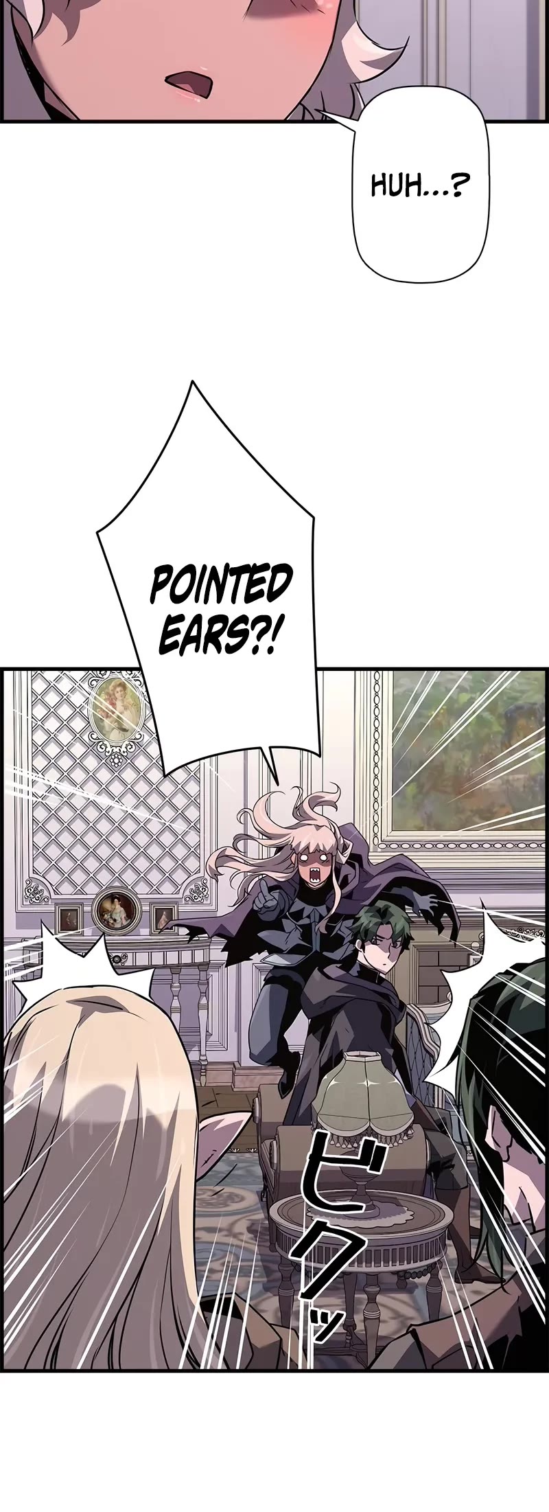 Necromancer’s Evolutionary Traits chapter 104 page 26