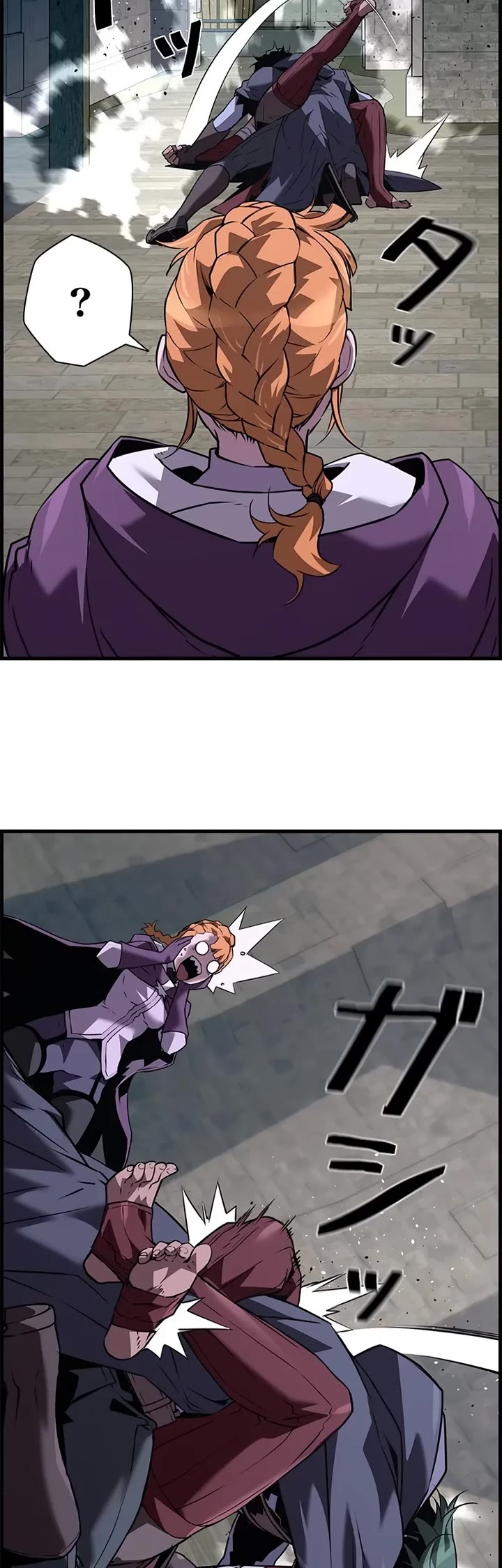 Necromancer’s Evolutionary Traits chapter 106 page 27