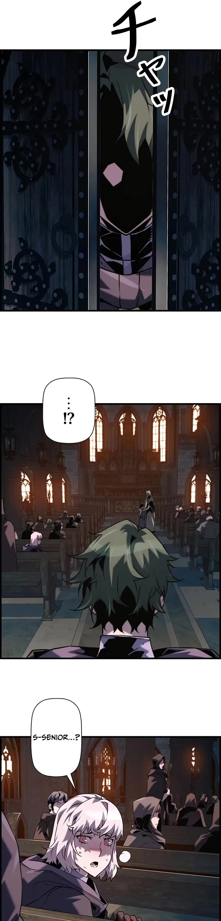 Necromancer’s Evolutionary Traits chapter 108 page 15
