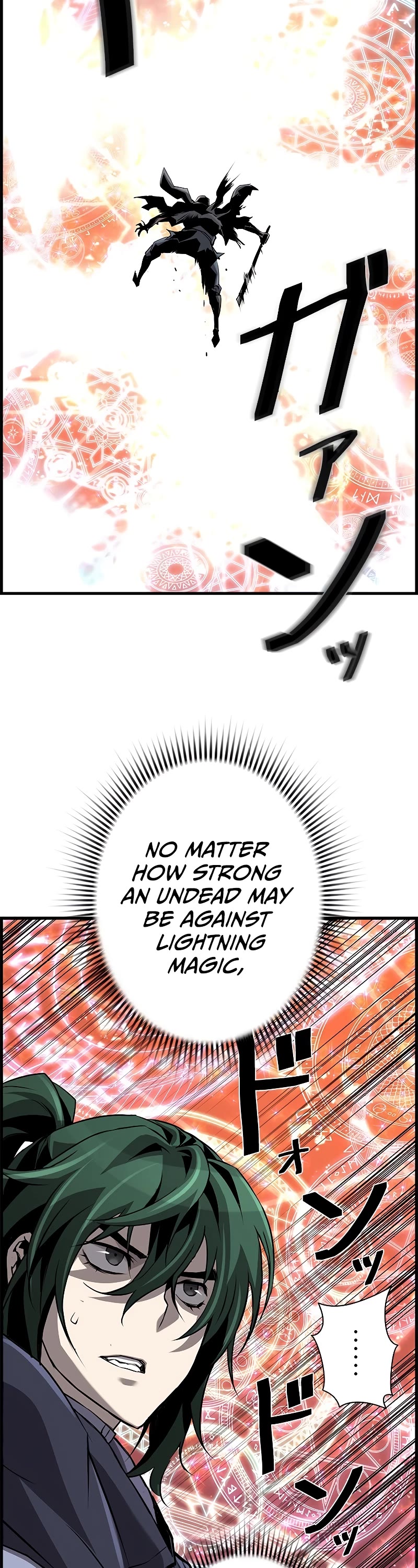 Necromancer’s Evolutionary Traits chapter 64 page 21