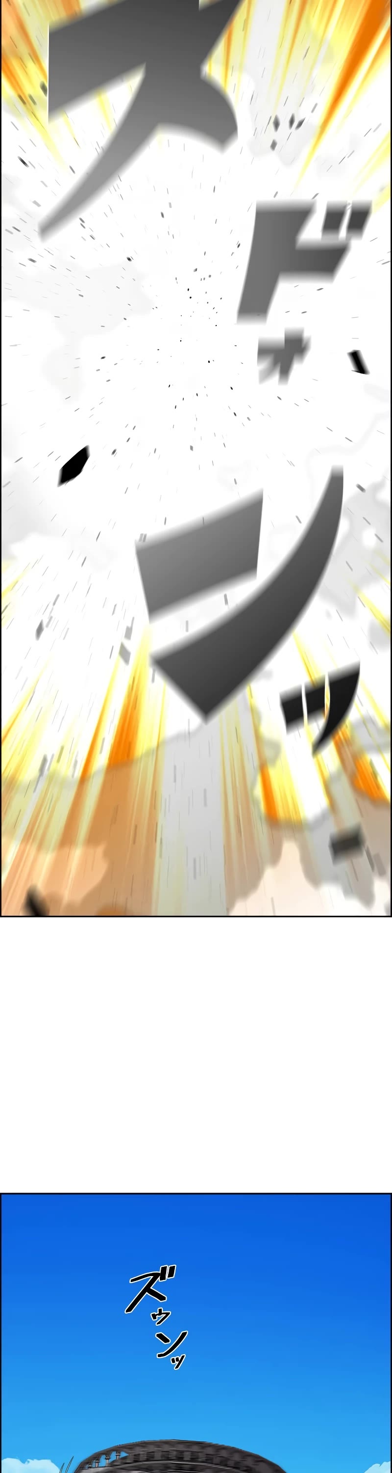 Necromancer’s Evolutionary Traits chapter 65 page 33