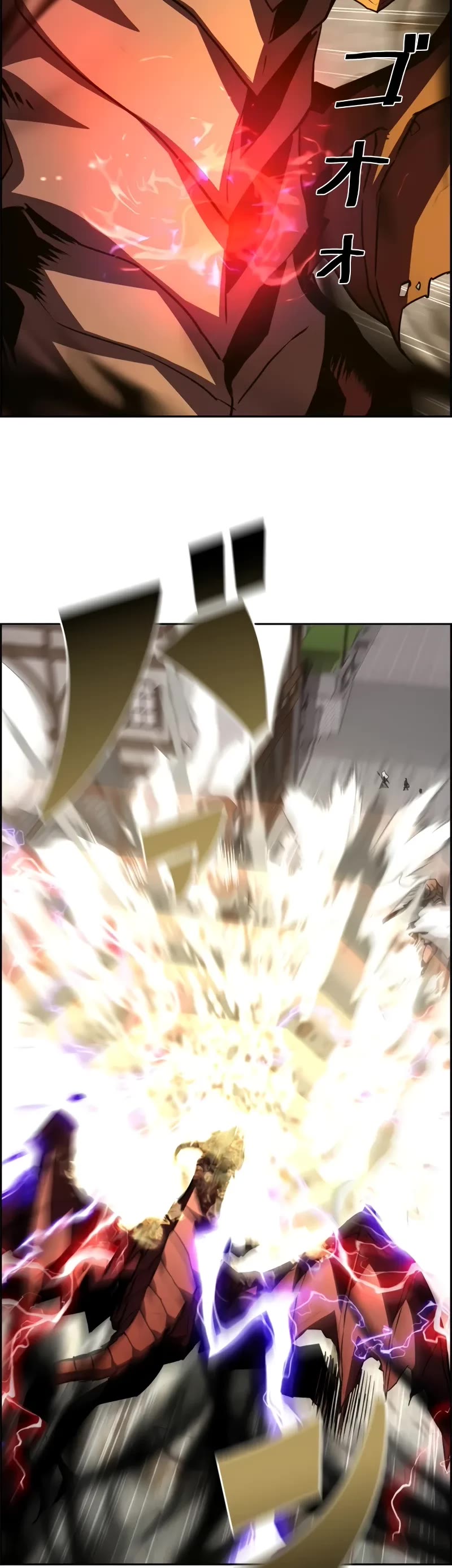 Necromancer’s Evolutionary Traits chapter 79 page 16