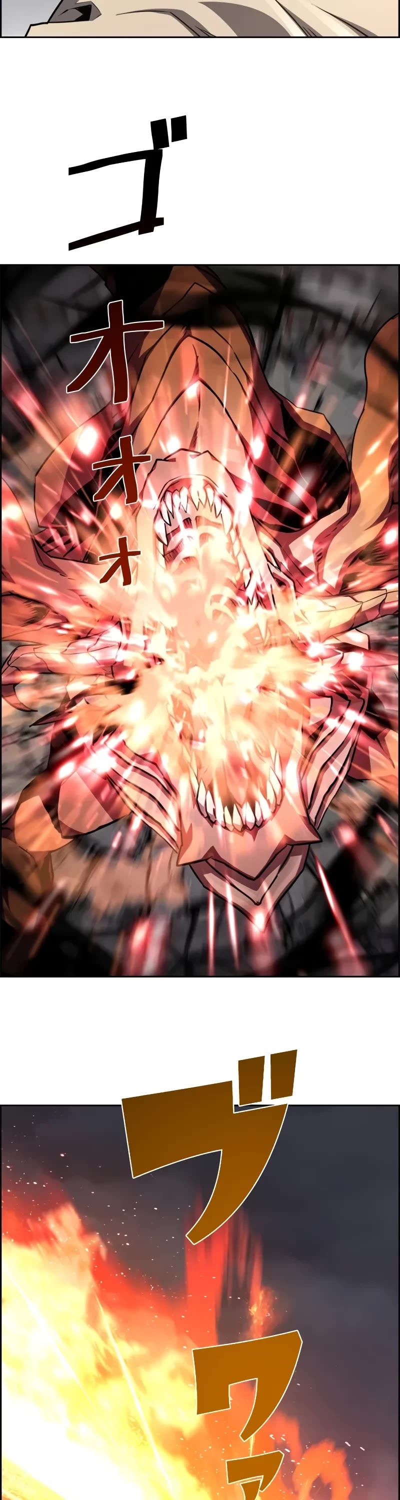 Necromancer’s Evolutionary Traits chapter 79 page 24