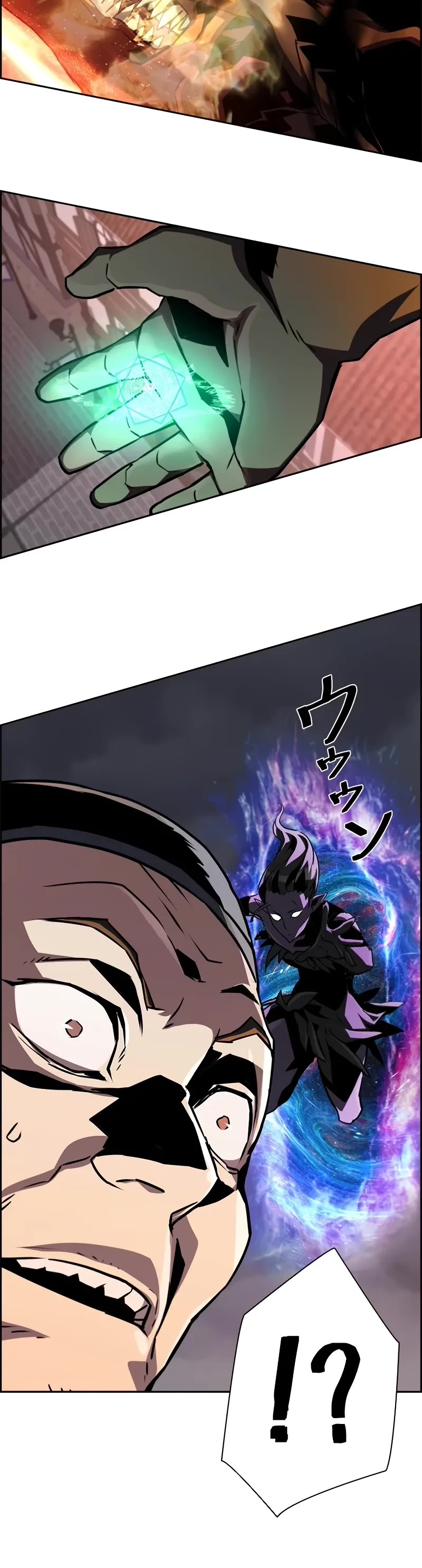 Necromancer’s Evolutionary Traits chapter 79 page 26