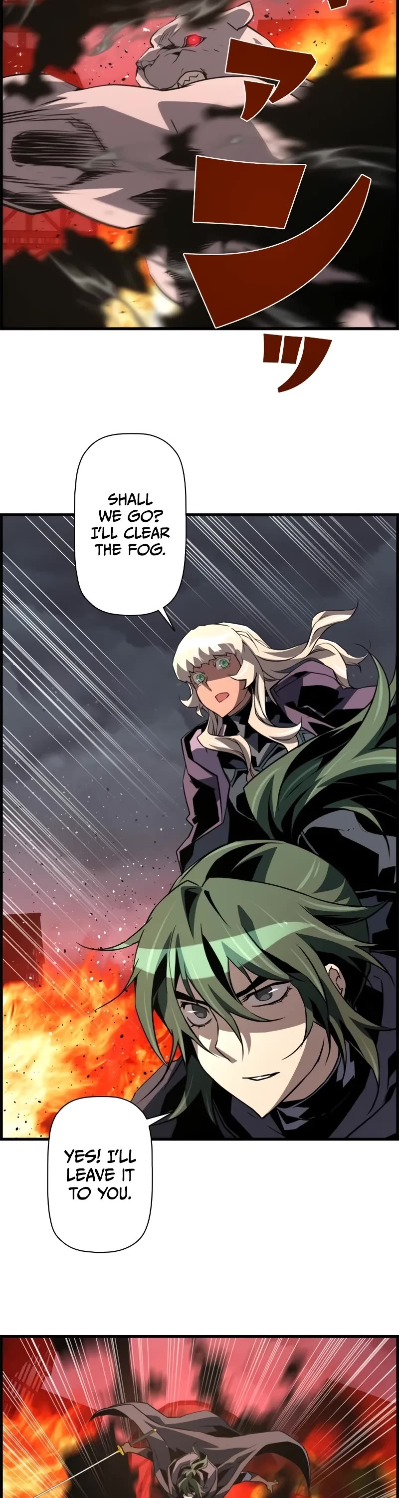 Necromancer’s Evolutionary Traits chapter 79 page 33