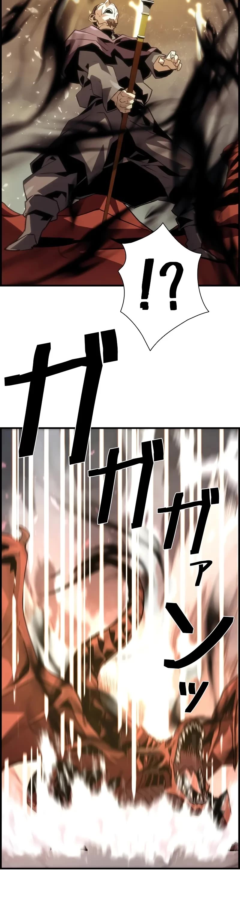 Necromancer’s Evolutionary Traits chapter 79 page 41