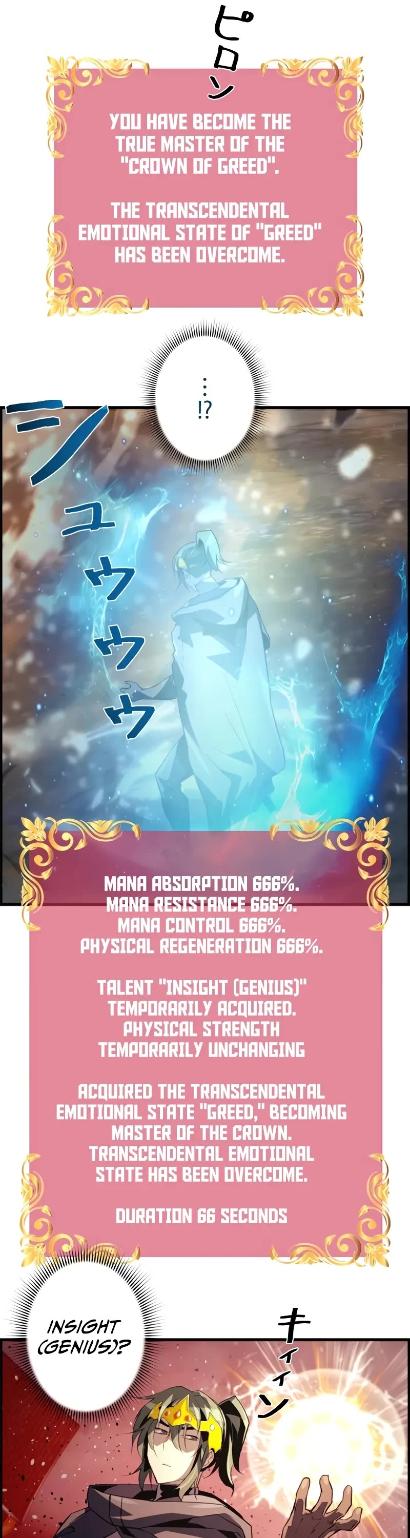 Necromancer’s Evolutionary Traits chapter 81 page 12