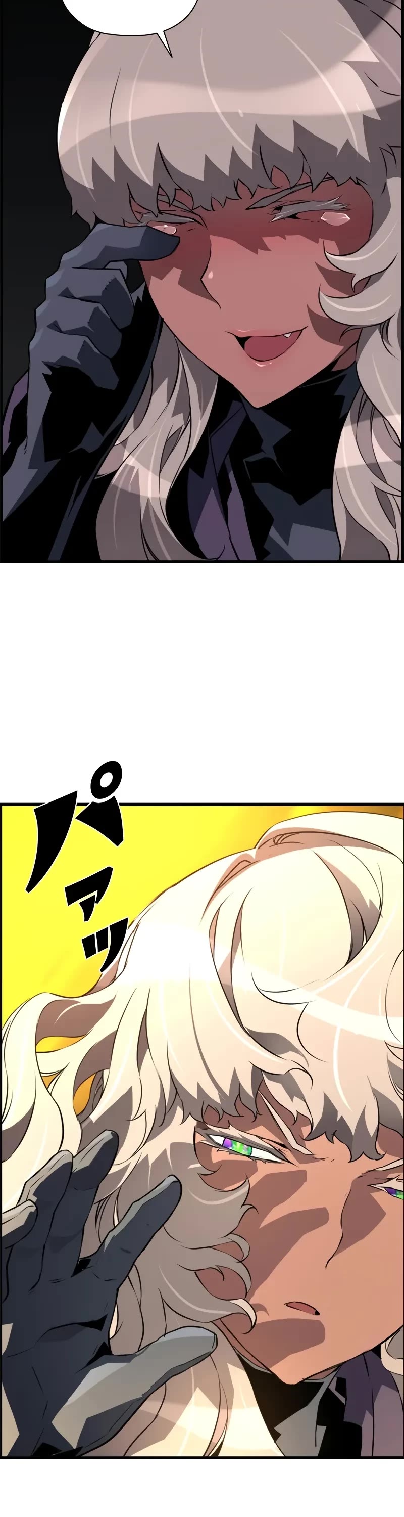 Necromancer’s Evolutionary Traits chapter 81 page 19