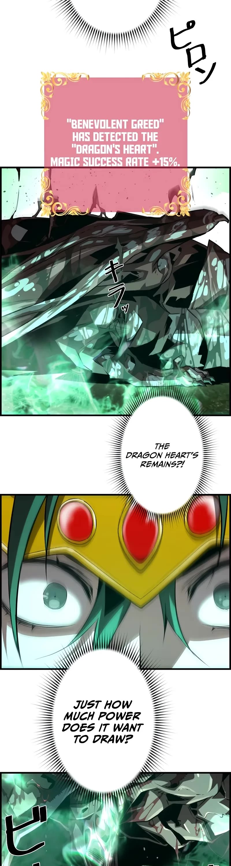 Necromancer’s Evolutionary Traits chapter 81 page 42