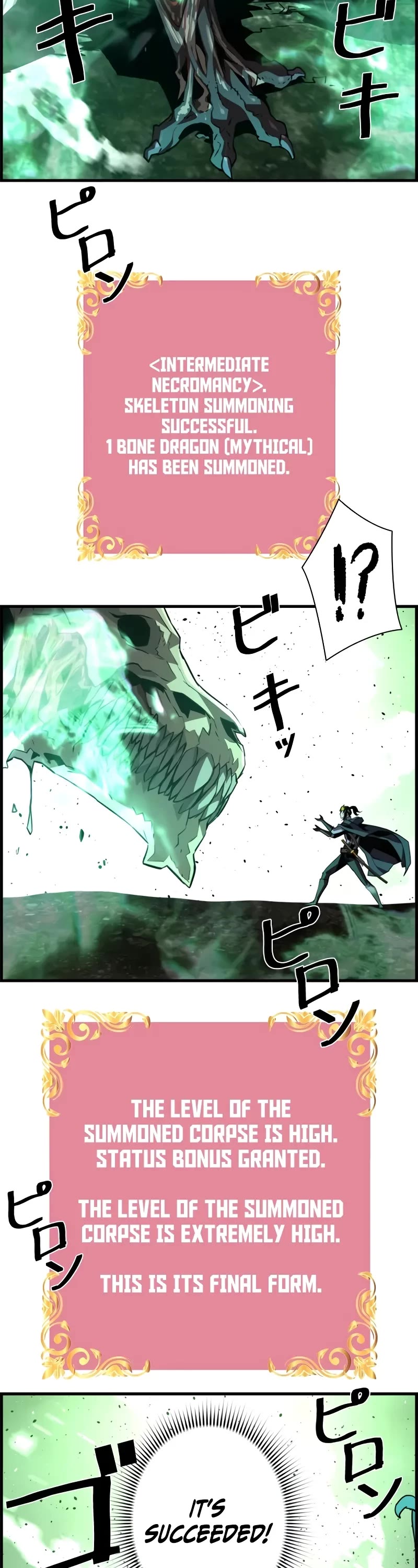 Necromancer’s Evolutionary Traits chapter 81 page 43
