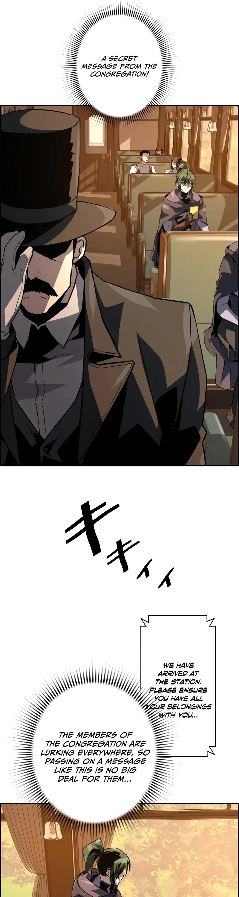 Necromancer’s Evolutionary Traits chapter 82 page 12