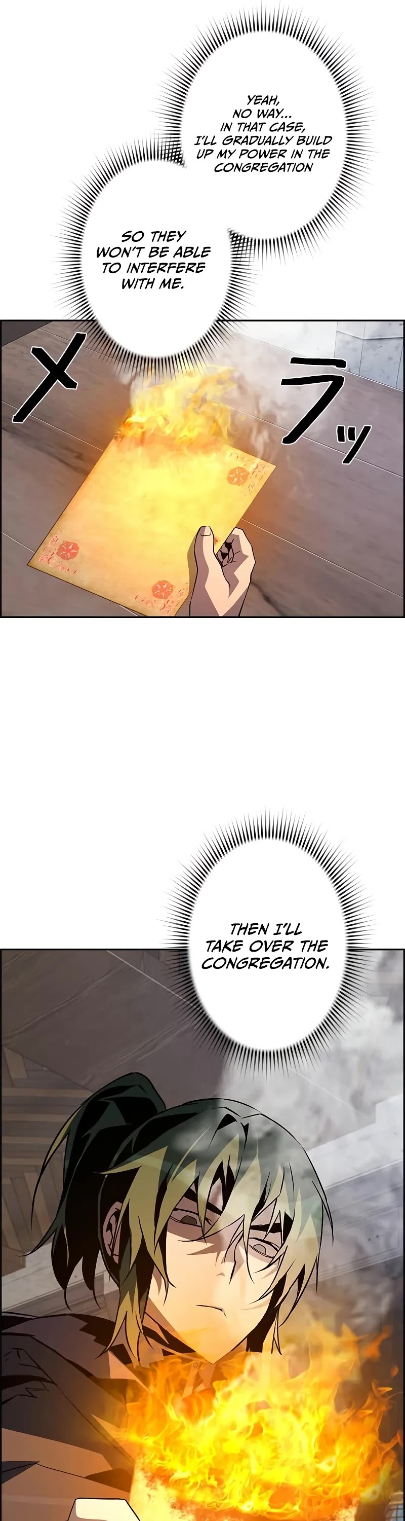 Necromancer’s Evolutionary Traits chapter 82 page 42