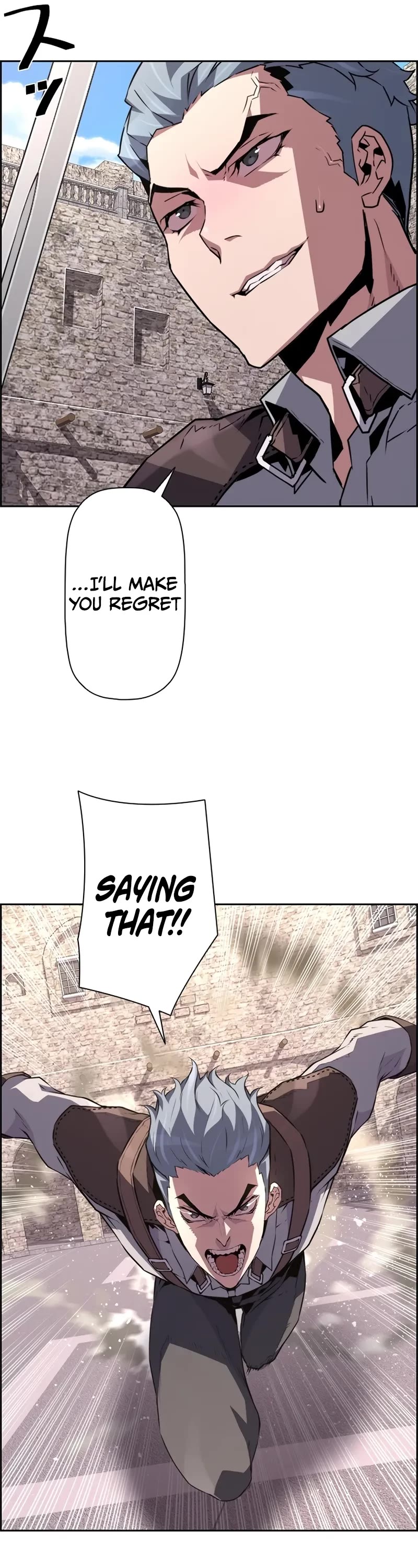 Necromancer’s Evolutionary Traits chapter 83 page 22