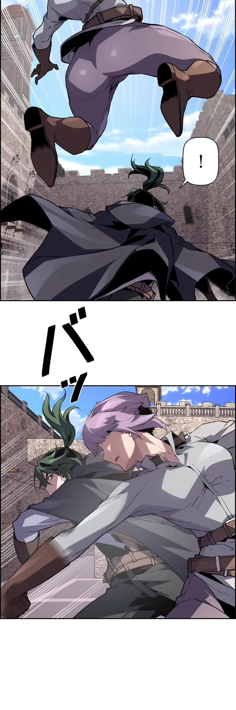Necromancer’s Evolutionary Traits chapter 83 page 26