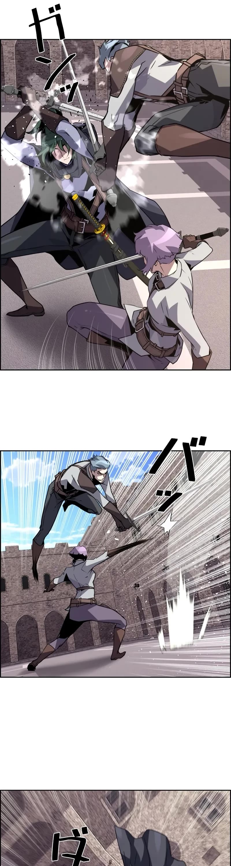 Necromancer’s Evolutionary Traits chapter 83 page 27