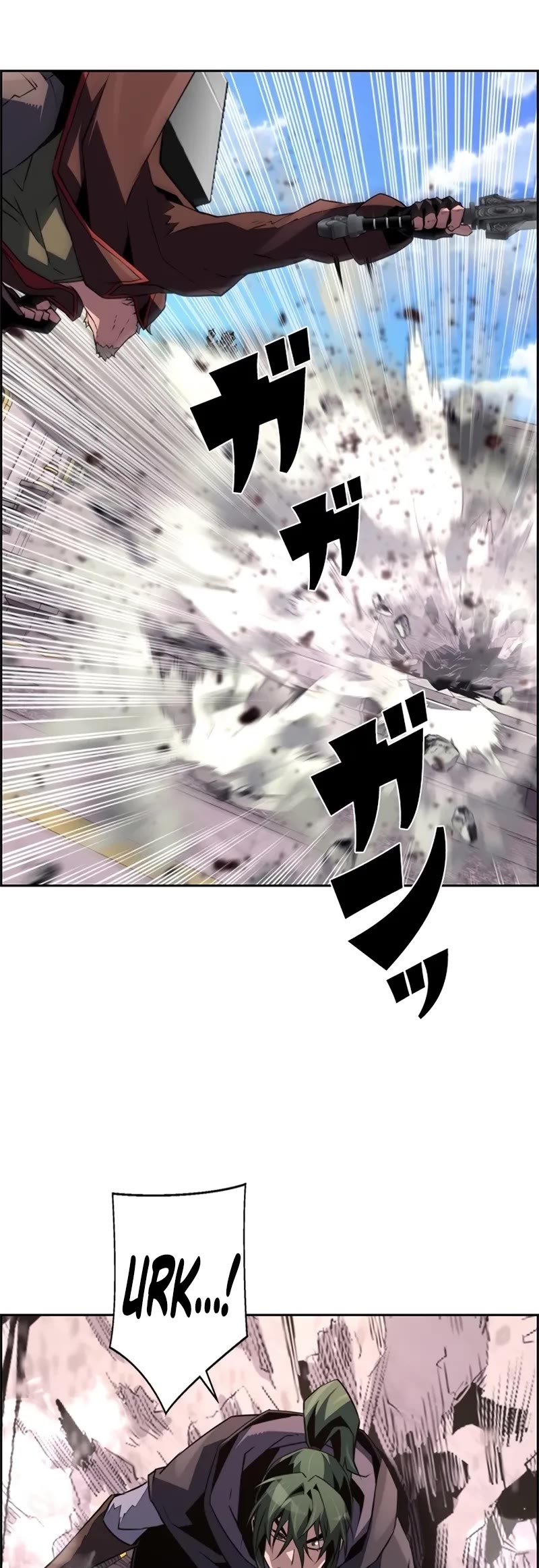 Necromancer’s Evolutionary Traits chapter 84 page 14