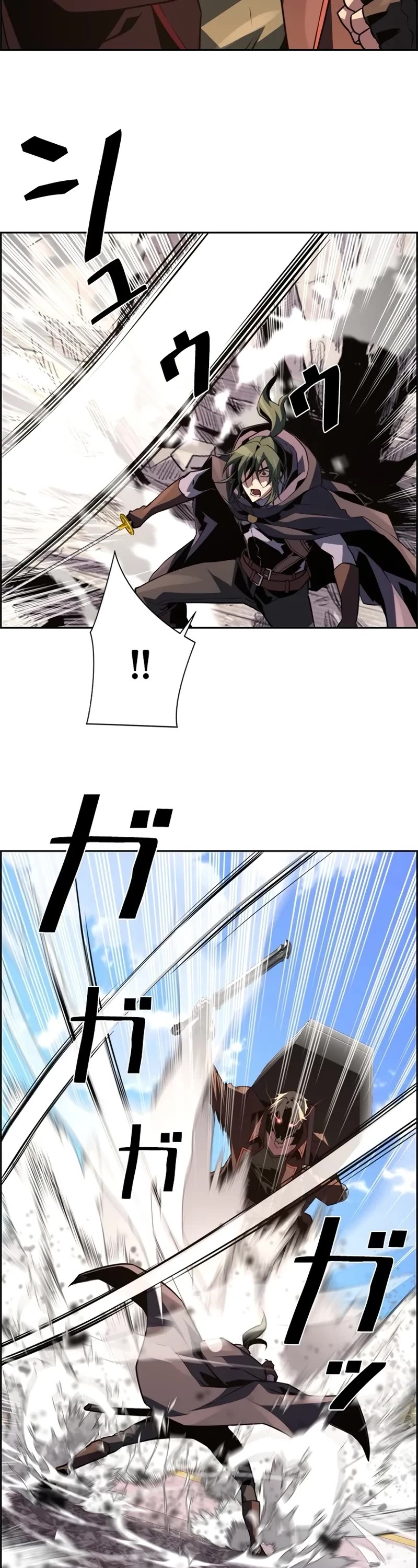 Necromancer’s Evolutionary Traits chapter 84 page 18