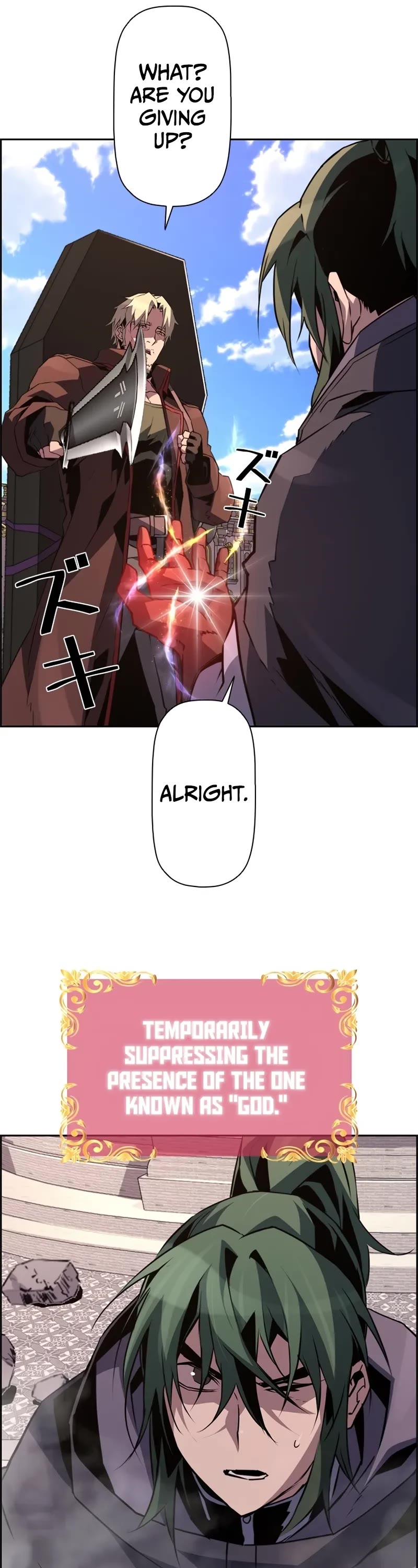 Necromancer’s Evolutionary Traits chapter 84 page 26