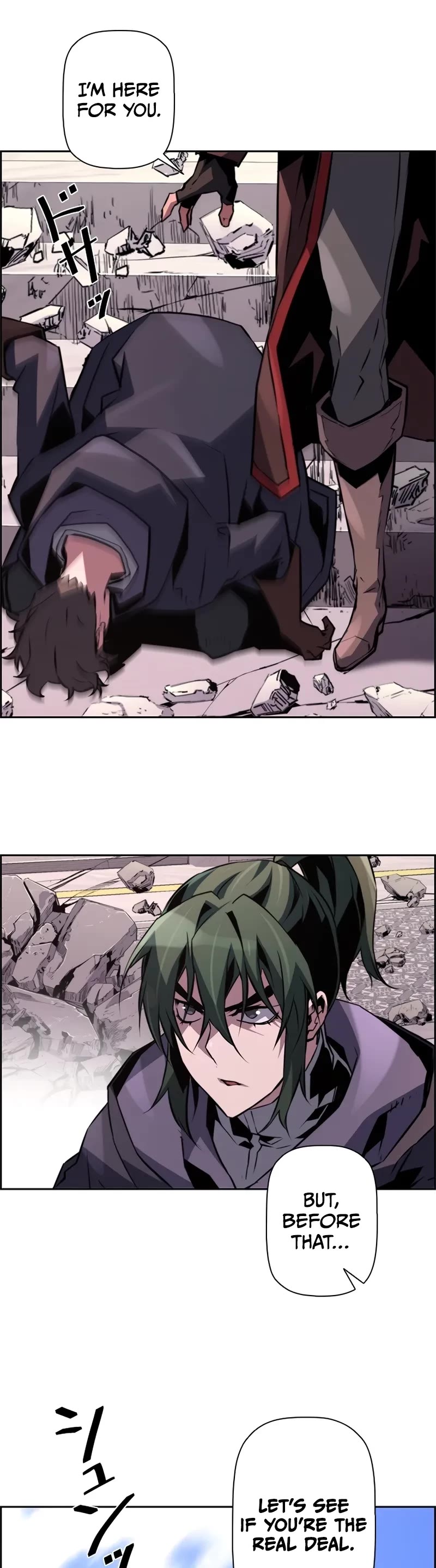 Necromancer’s Evolutionary Traits chapter 84 page 4