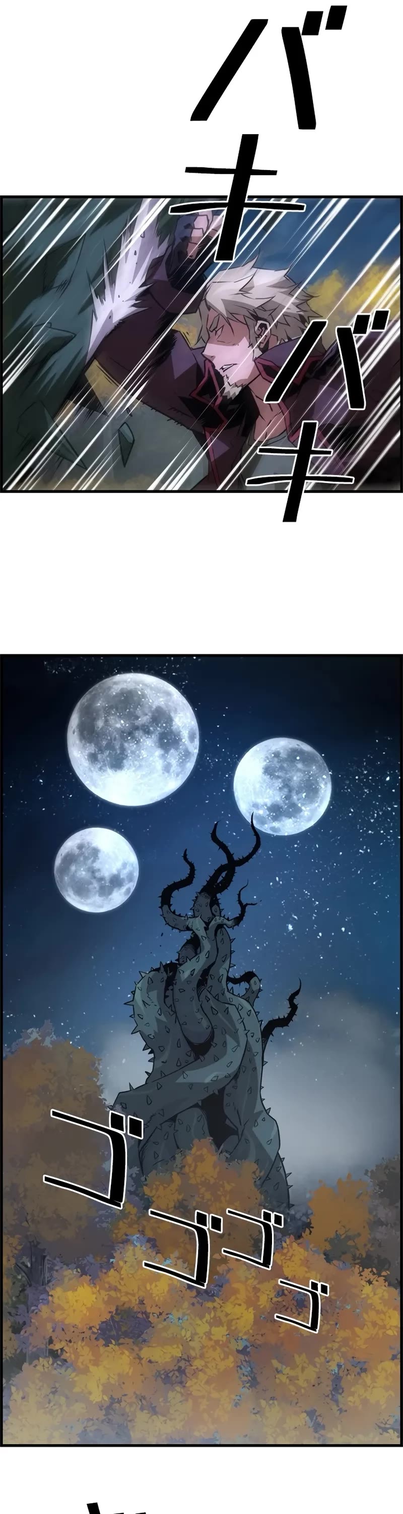 Necromancer’s Evolutionary Traits chapter 84 page 46