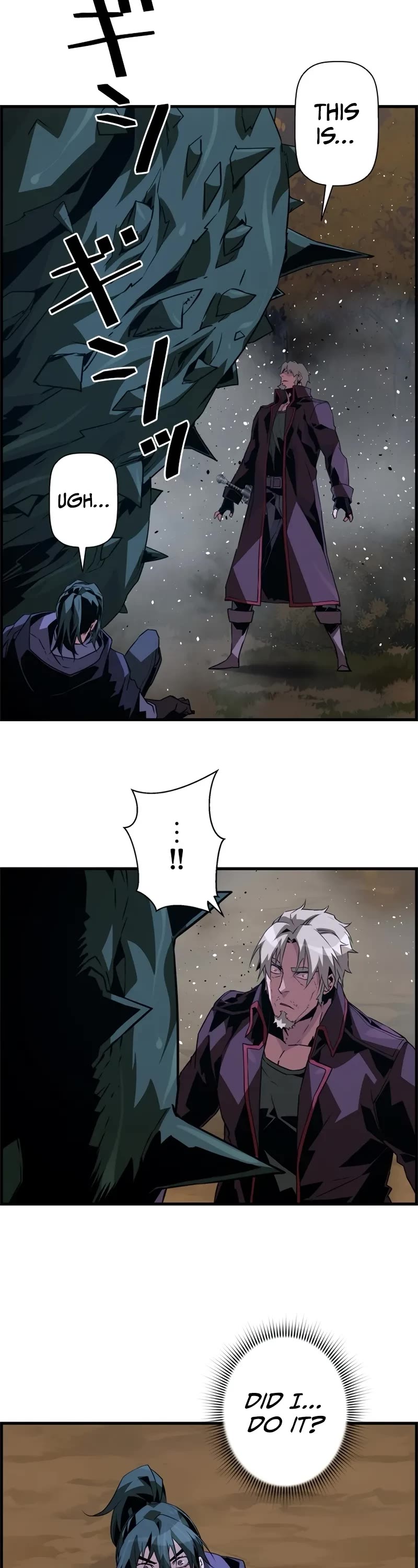 Necromancer’s Evolutionary Traits chapter 84 page 47