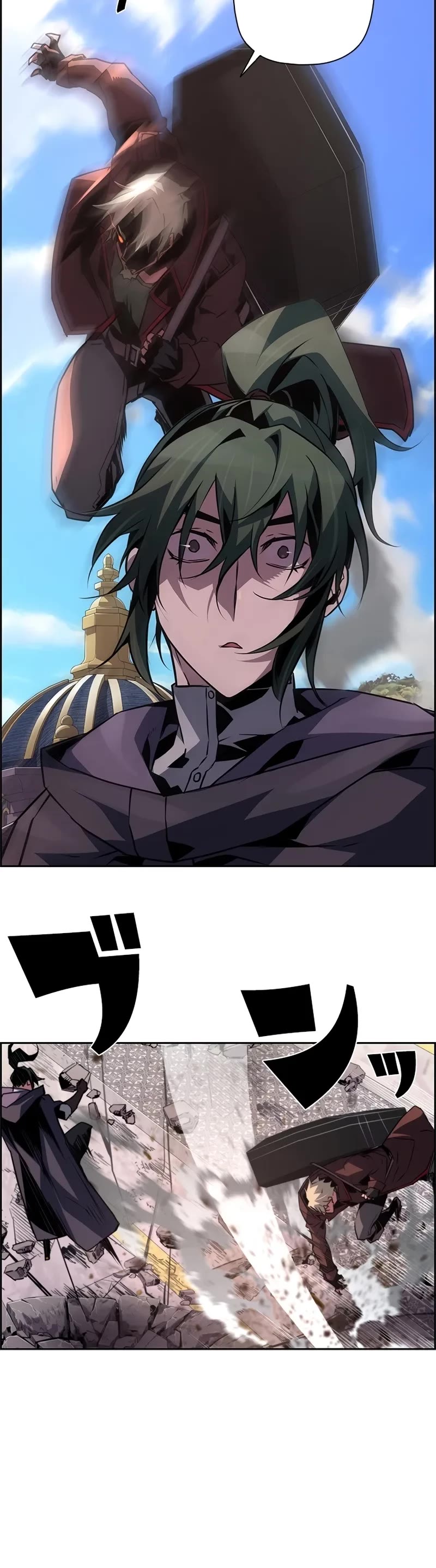 Necromancer’s Evolutionary Traits chapter 84 page 5