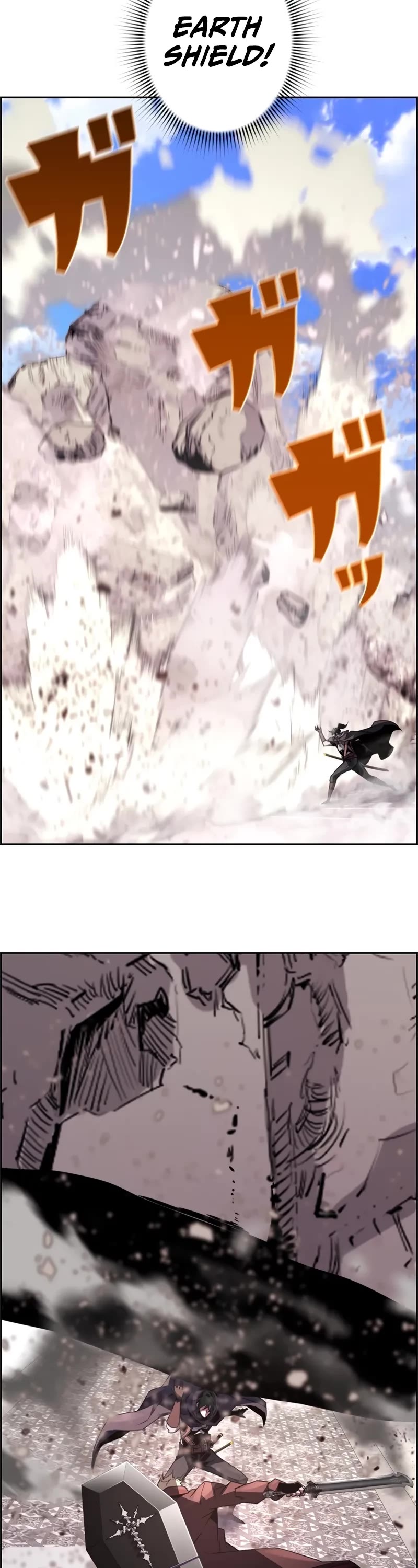 Necromancer’s Evolutionary Traits chapter 84 page 7