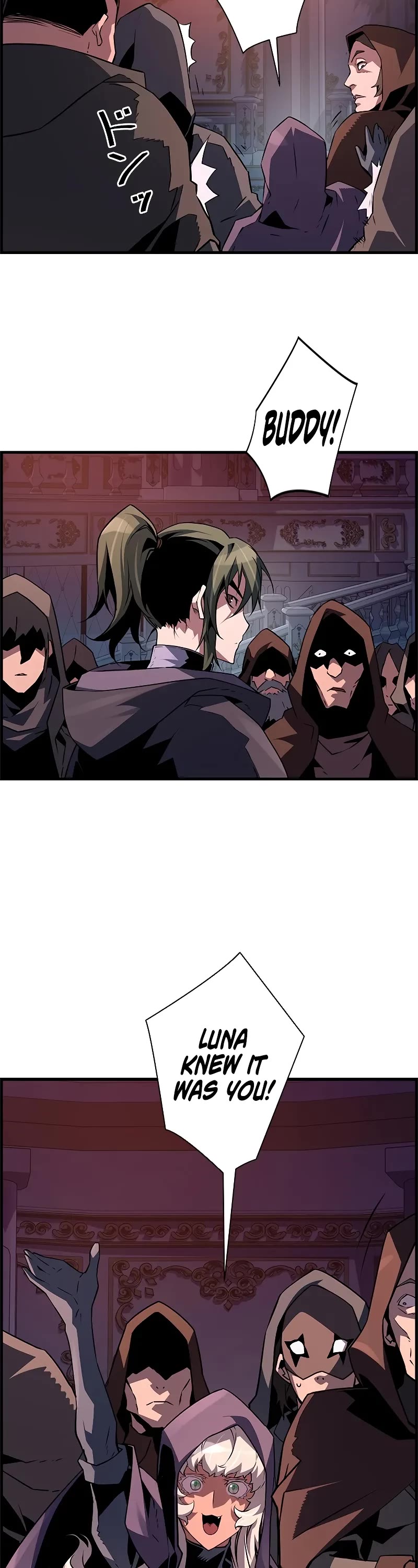 Necromancer’s Evolutionary Traits chapter 86 page 4