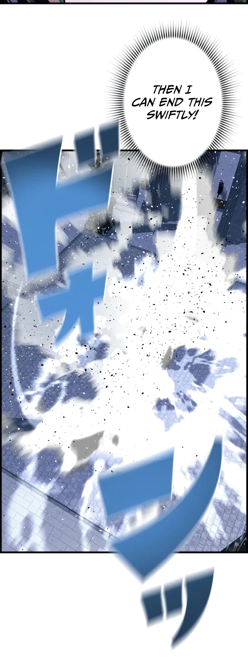 Necromancer’s Evolutionary Traits chapter 87 page 15