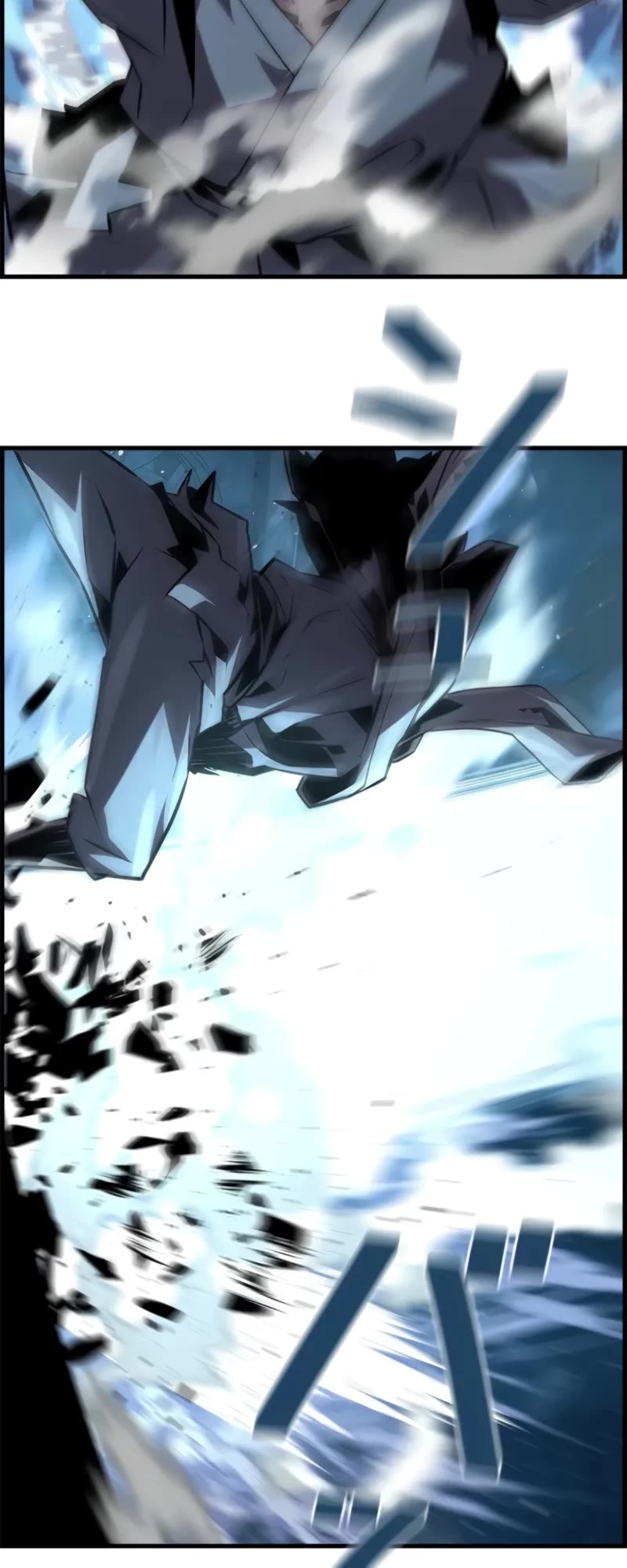 Necromancer’s Evolutionary Traits chapter 87 page 21