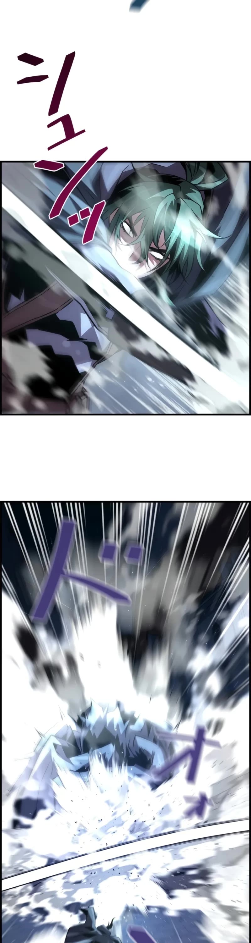 Necromancer’s Evolutionary Traits chapter 87 page 22