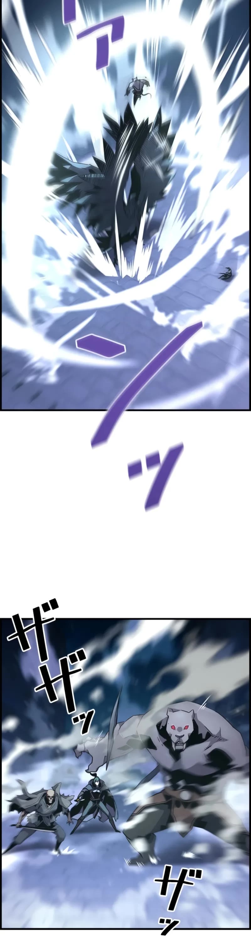 Necromancer’s Evolutionary Traits chapter 87 page 29