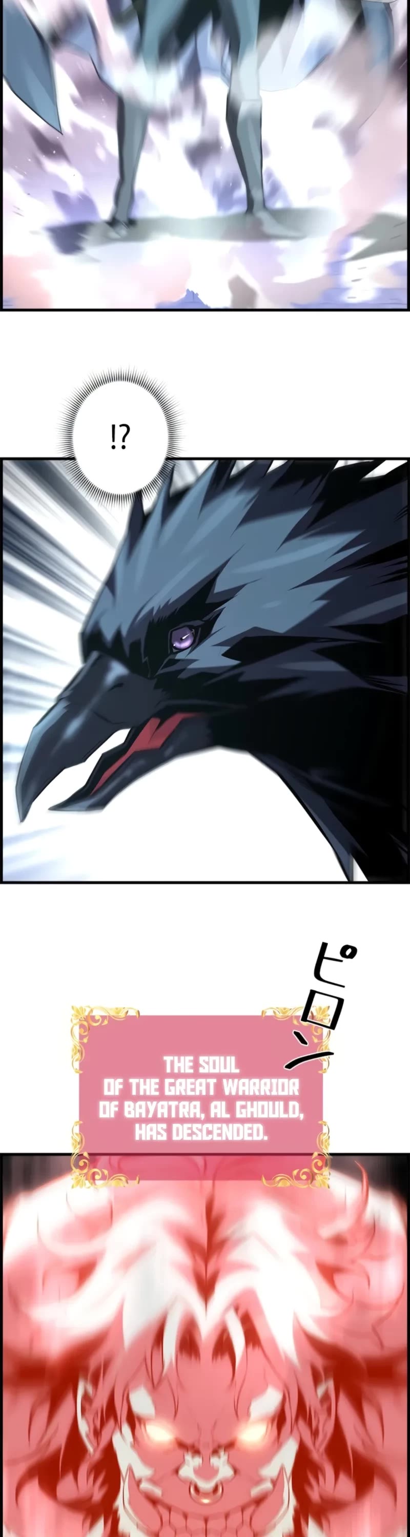 Necromancer’s Evolutionary Traits chapter 87 page 33