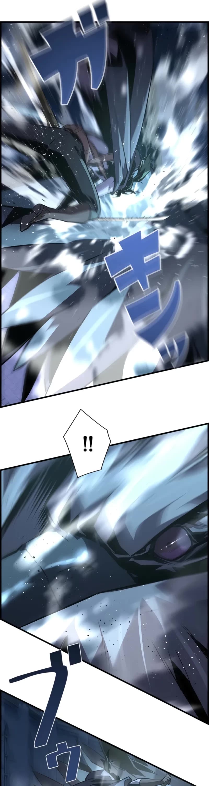 Necromancer’s Evolutionary Traits chapter 87 page 36