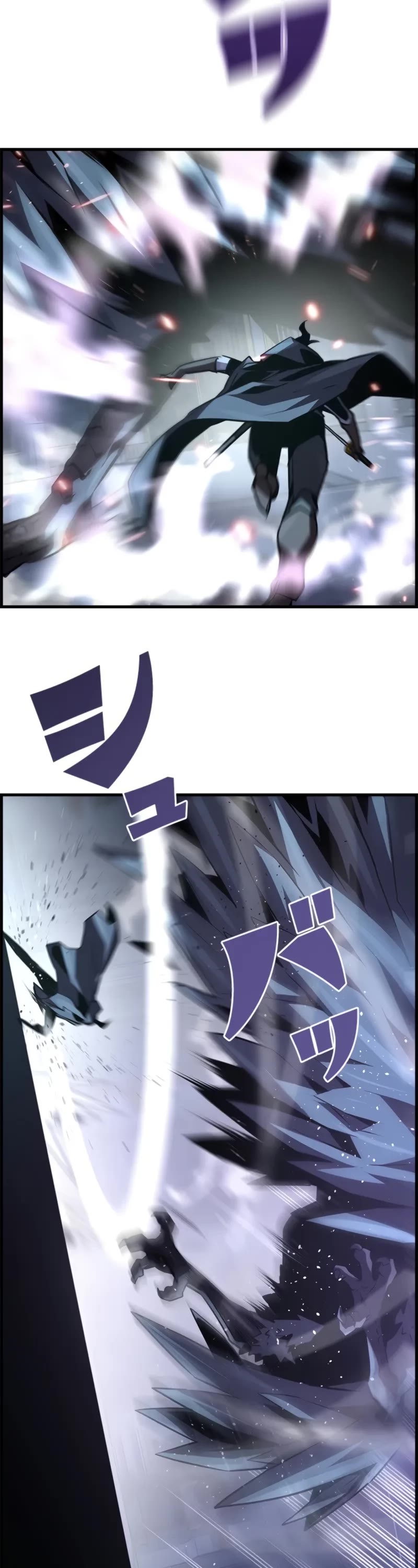 Necromancer’s Evolutionary Traits chapter 87 page 41