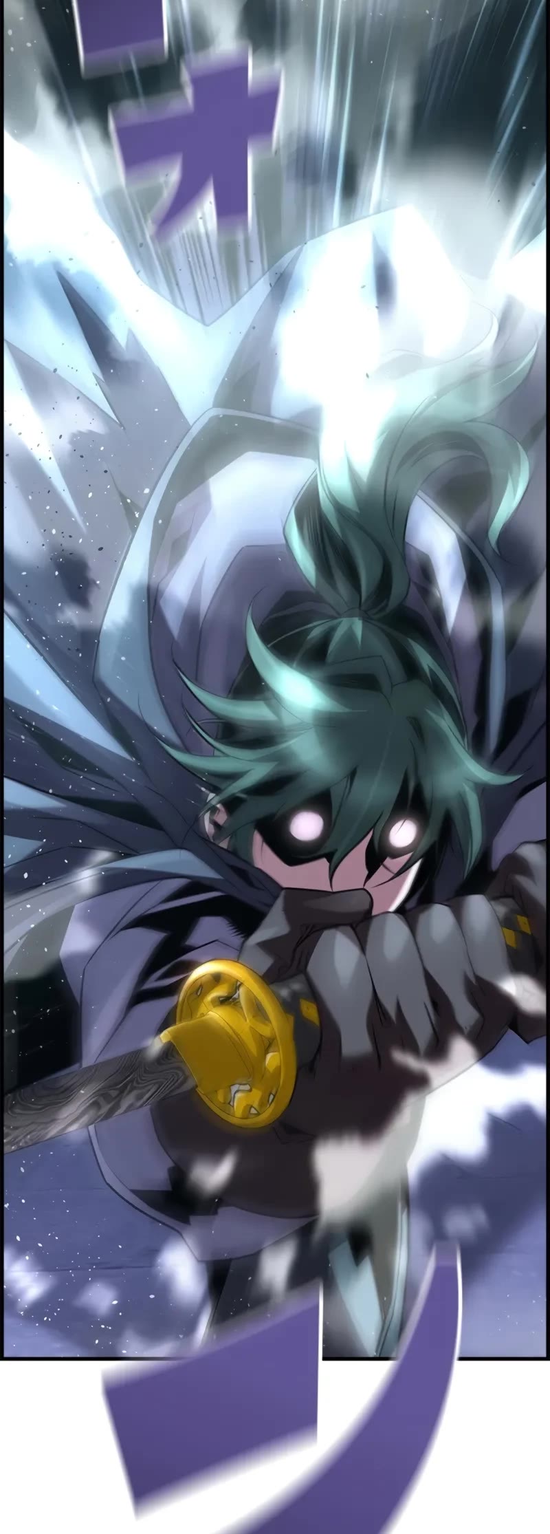 Necromancer’s Evolutionary Traits chapter 87 page 52