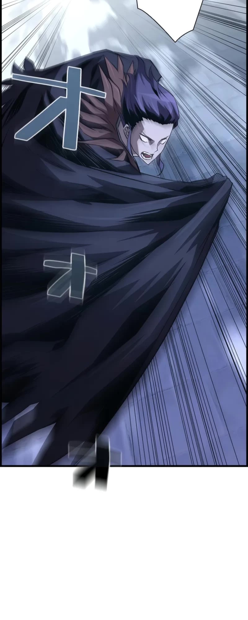 Necromancer’s Evolutionary Traits chapter 87 page 6