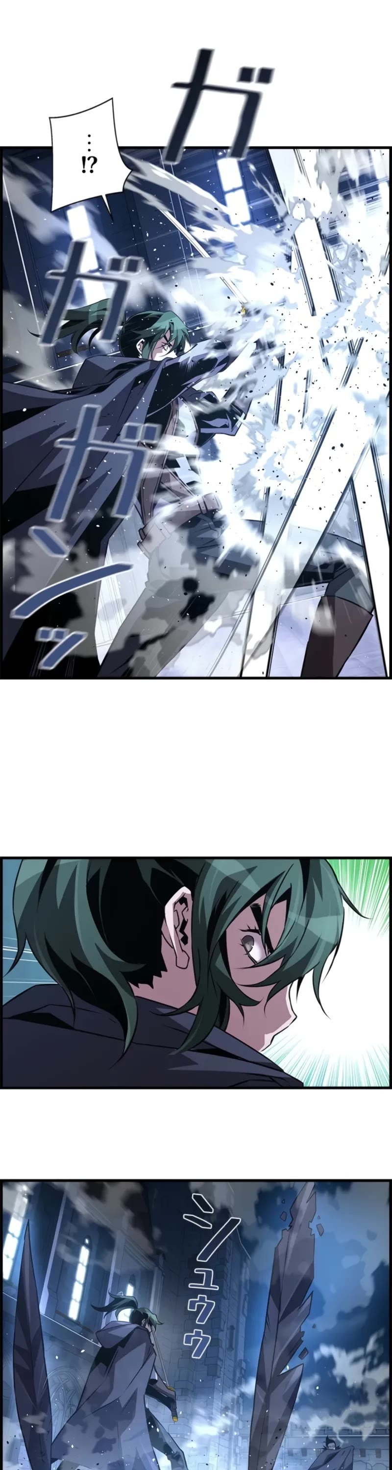 Necromancer’s Evolutionary Traits chapter 87 page 7