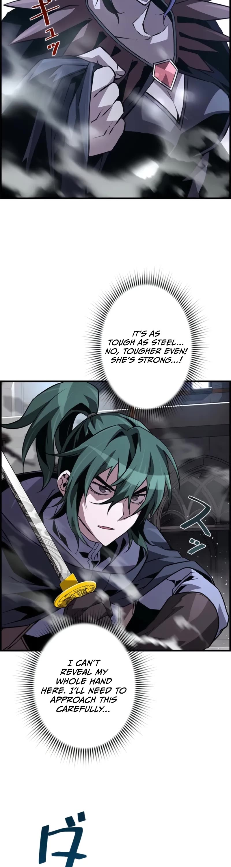 Necromancer’s Evolutionary Traits chapter 87 page 9