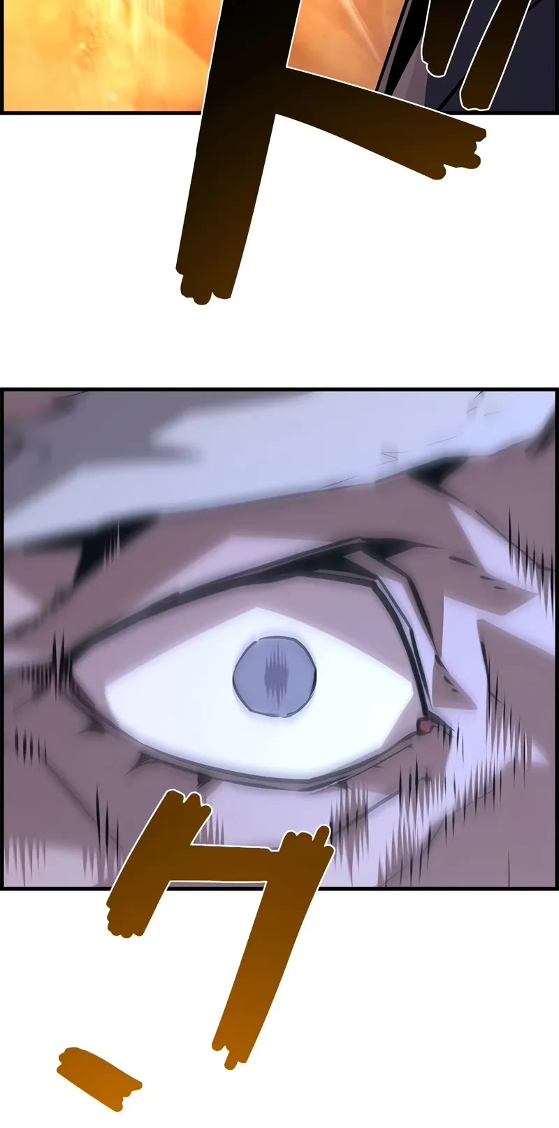 Necromancer’s Evolutionary Traits chapter 90 page 21