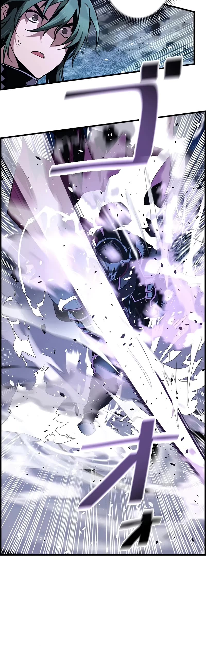 Necromancer’s Evolutionary Traits chapter 90 page 26