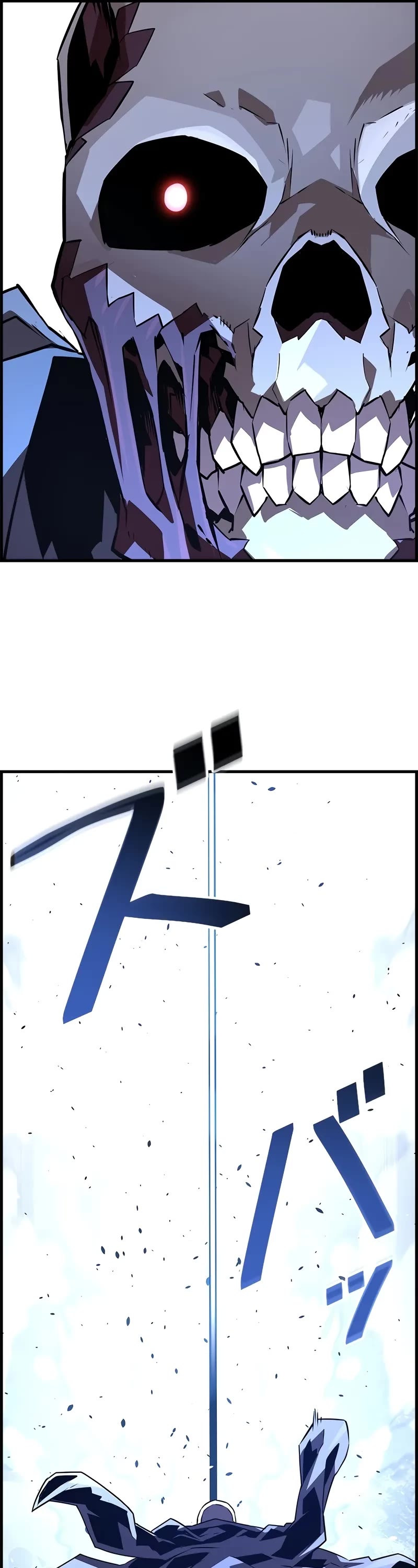 Necromancer’s Evolutionary Traits chapter 90 page 27