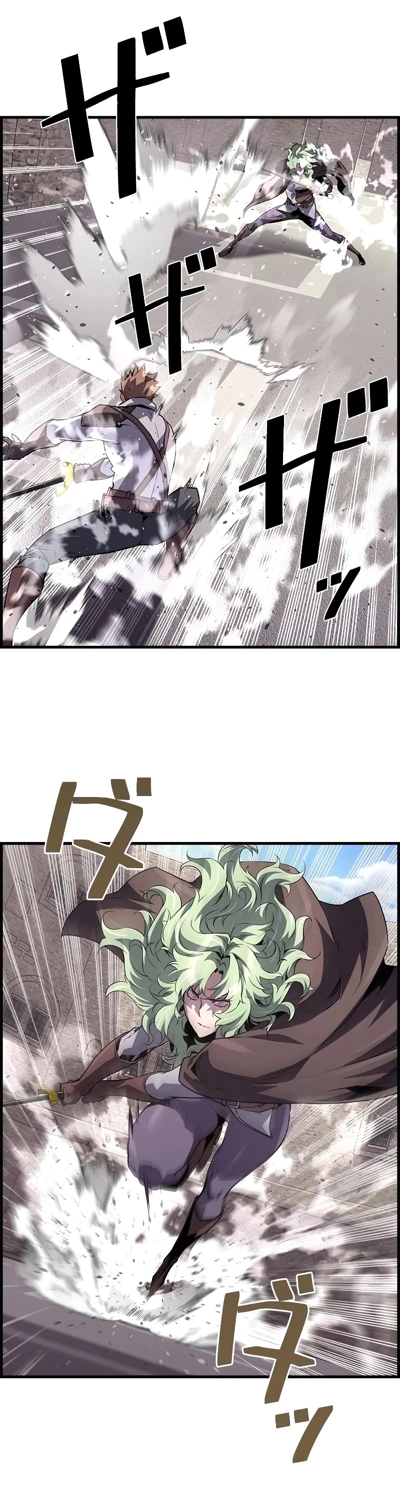 Necromancer’s Evolutionary Traits chapter 91 page 12