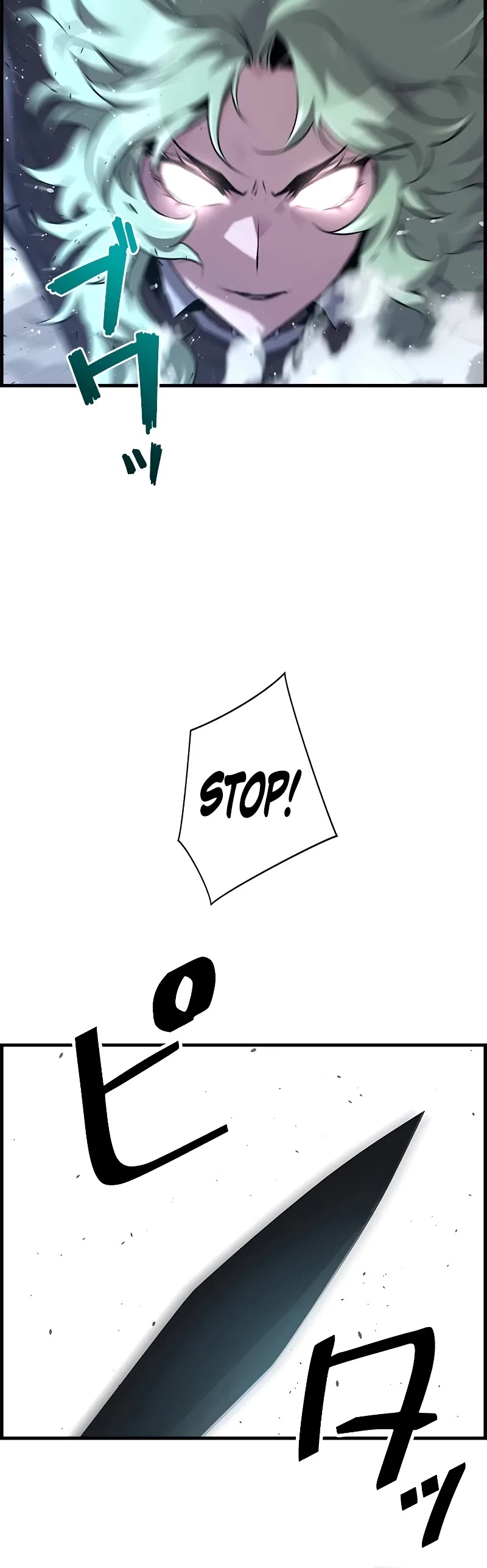 Necromancer’s Evolutionary Traits chapter 91 page 15