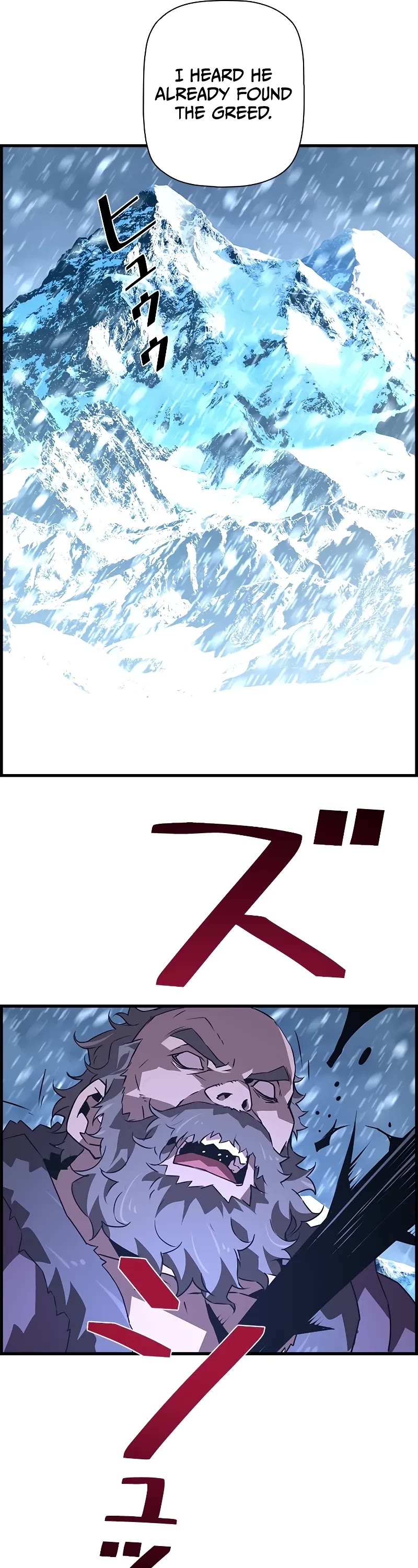 Necromancer’s Evolutionary Traits chapter 91 page 46